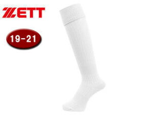 �[�b�g ZETT ZFS1000-1100 �T�b�J�[�X�g�b�L���O(���n�^�C�v) �y19-21cm�z�i�z���C�g�j