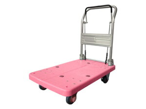 KANATSU カナツー 【ドラムブレーキ静音】PLA200M1-DX-DB ハンドル折りたたみ式台車 (ピンク) 【代引不可】【沖縄県及び離島には配送できません】