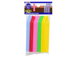 TAKAGI ���V �������J���[���x���~�b�N�X (9cm)