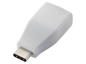 ELECOM エレコム USB/Type-C変換/アダプタ/ホワイト USB3-AFCMADWH