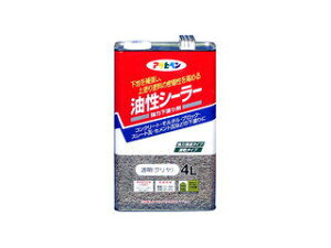 ASAHIPEN/ATqy V[[ 4L (N)