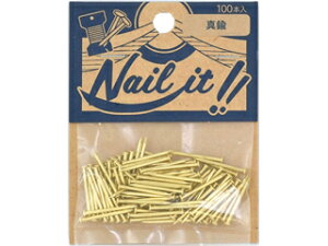 WAKAI Y B17x19 100 ^J NF10002