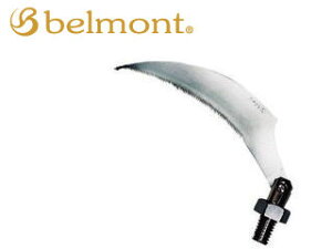 �x�������g belmont MS097 �X�e�����J����S 4���l�W�Z�p�i�b�g�t