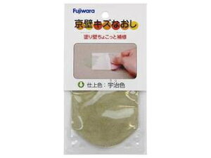 Fujiwara tWw ǃLYȂ FF 14g