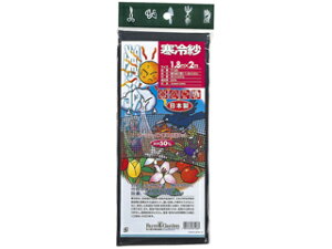 KINBOSHI L{V GS #7128 () 1.8x2m