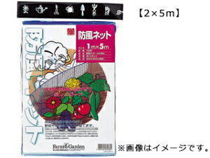 KINBOSHI L{V GS #7439 hlbg 2x5m