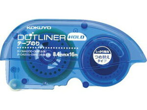 KOKUYO/コクヨ 【ノリのストレス解消します!】タ-D4200-08 テープのり(ドットライナーホールド)つめ替用テープ