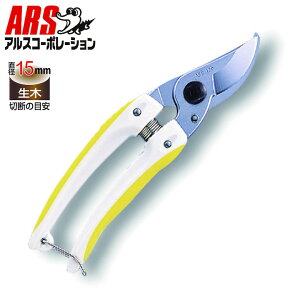 ARS AXR[|[V ~j`L fbNX CG[ 130DX-Y