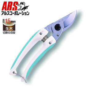 ARS AXR[|[V ~j`L fbNX O[ 130DX-G