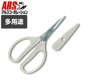 ARS AXR[|[V prNtg`L 330HN-W(zCg)