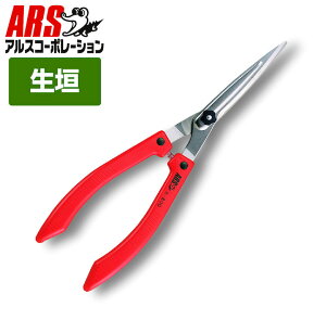 ARS AXR[|[V K-800-R yʊ