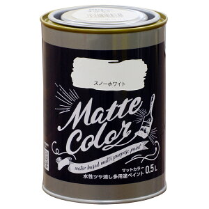 ASAHIPEN ATqy pr}bgJ[ 0.5L Xm[zCg