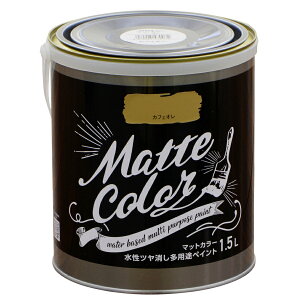 ASAHIPEN ATqy pr}bgJ[ 1.5L JtFI