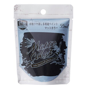 ASAHIPEN ATqy pr}bg WFbgubN 55ml