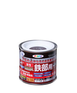 ASAHIPEN ATqy ϋvSp 1/5L c