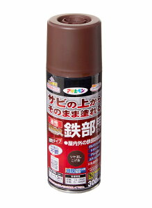 ASAHIPEN ATqy ϋvSp 300ml c