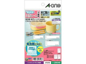 AEone G[ ͂TCỸv^x 􂦂邨OV[ 29546