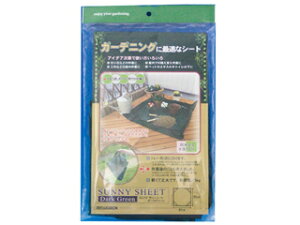 MITSUGIRON �~�c�M���� �T�j�[�V�[�g�E�_�[�N�O���[�� EG-74