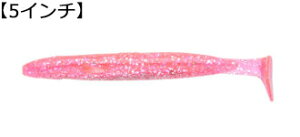 ECOGEAR/GRMA POWER SHAD/p[Vbh 5C`/115mm (6{) 326 UVsNVo[