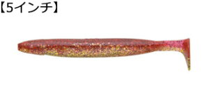 ECOGEAR/GRMA POWER SHAD/p[Vbh 5C`/115mm (6{) 329 UV}Ybh