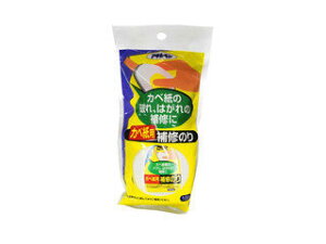 ASAHIPEN �A�T�q�y�� ���׎��p��C�̂� 100g 708