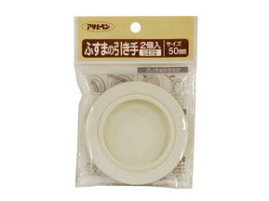 ASAHIPEN ATqy ӂ܂̈ 2 422-50mm