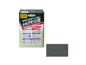 ASAHIPEN/ATqy  p 14L ⍕