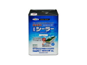 ASAHIPEN/ATqy ZV[[ 14L (N)