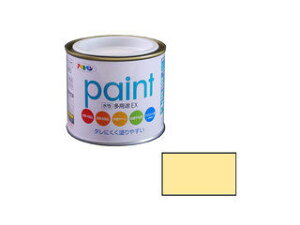 ASAHIPEN/ATqy prEX 1/5L N[F