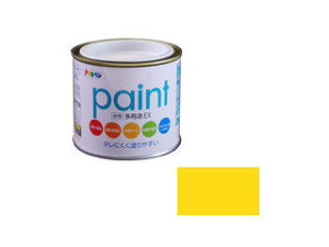 ASAHIPEN/ATqy prEX 1/5L F