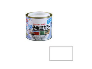 ASAHIPEN/ATqy prJ[ 1/5L c