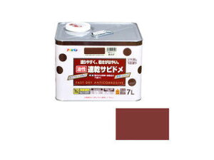 ASAHIPEN/ATqy Trh 7L Ԃ