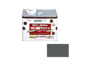 ASAHIPEN/ATqy Trh 7L O[(˂ݐF)