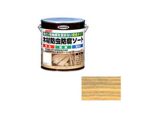 ASAHIPEN/ATqy ؍ޖhh\[g 2.5L (N)