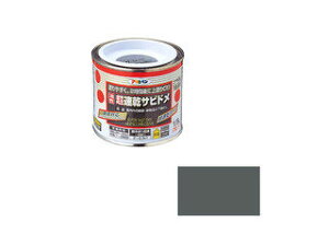 ASAHIPEN/ATqy Trh 1/5L O[