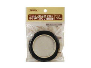 ASAHIPEN ATqy ӂ܂̈ 2 472-50mm