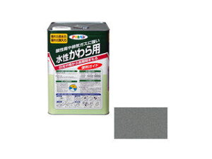 ASAHIPEN/ATqy  p 14L {