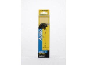 JVC/Victor/�r�N�^�[ �I�[�f�B�I�R�[�h 1.5m CN-210A