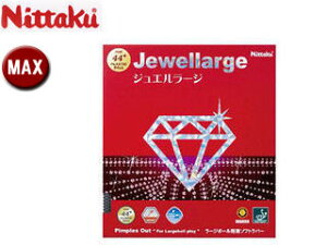 jb^N Nittaku NR8564-71 [W{[p\\tgo[ WG[W yMAXz iubNj