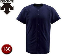 fTg DESCENTE JDB1010-NVY WjAtI[vVc y130z (lCr[)