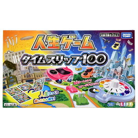 TAKARATOMY タカラトミー 人生ゲーム タイムスリップ100