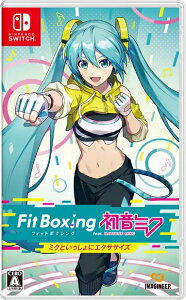 �����[�J�[�݌ɋ͏��̂��߁A�[���ɂ����Ԃ�������ꍇ������܂� �C�}�W�j�A Fit Boxing feat. �����~�N �~�N�Ƃ�������ɃG�N�T�T�C�Y�ySwitch�z ���ЂƂ�l1�_����