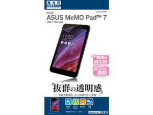 RASTA BANANA/X^oii ASUS MeMO Pad7(ME176C)p p[tFNgK[hi[ tB P553ME176C