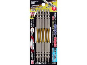 SHINKI 新亀製作所 SUNFLAG スーパースリムトーションビット #2×125mm (5本入) STM-52125