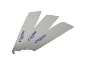 BAKUMA oN}H oN}\[225p7 ֐n 3pbN