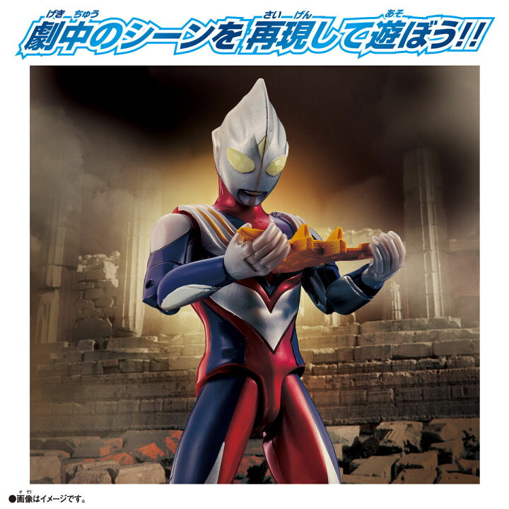 楽天市場】BANDAI バンダイ ウルトラアクションフィギュア 