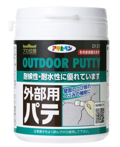 ASAHIPEN �A�T�q�y�� AP �O���p�p�e 225ml D121 �z���C�g