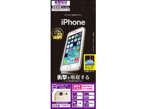 RASTA BANANA/���X�^�o�i�i iPhone6��p�t���ی�t�B���� �V���E�Q�L�K�[�h�i�[ �ϏՌ��z���t�B���� ���˖h�~�^�C�v JT558IP6A