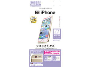 RASTA BANANA/X^oii iPhone6 PlusptیtB K[hi[ 炫烉tB L563IP6B