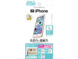 RASTA BANANA/X^oii iPhone6 PlusptیtB ^tlXK[hi[ ϋvtB ^Cv TP563IP6B